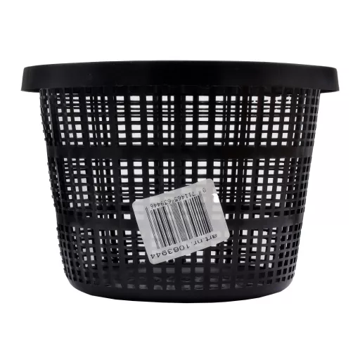 Ubbink vízinövénykosár - kerek 14cm