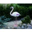 Ubbink Rózsaszín flamingó - 90cm élethű állatfigura